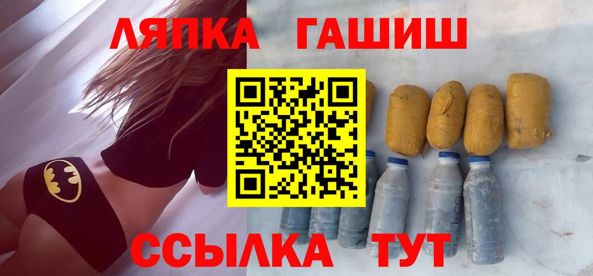 COCAIN Выкса