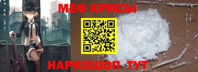 соль ск Бугуруслан