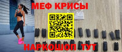 mdpv Бузулук