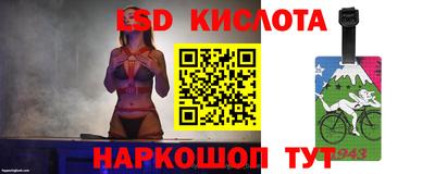 mdpv Бузулук