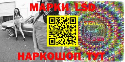 mdpv Бузулук