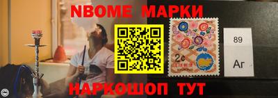 стаф Будённовск