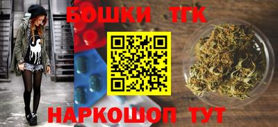 mdpv Бузулук