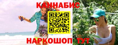 стаф Будённовск