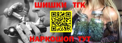 соль ск Бугуруслан