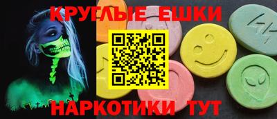 соль ск Бугуруслан