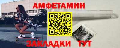 стаф Будённовск