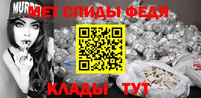 mdpv Бузулук