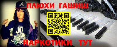 mdpv Бузулук
